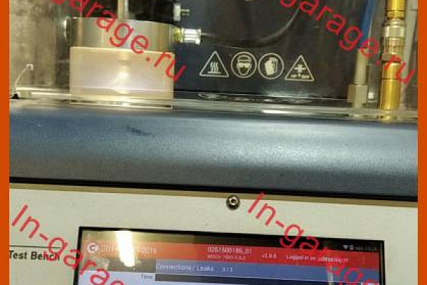 Чистка форсунок для автомобиля BMW