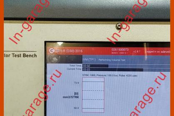 Чистка форсунок Пежо