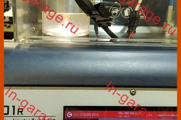 Промывка форсунок Шкода